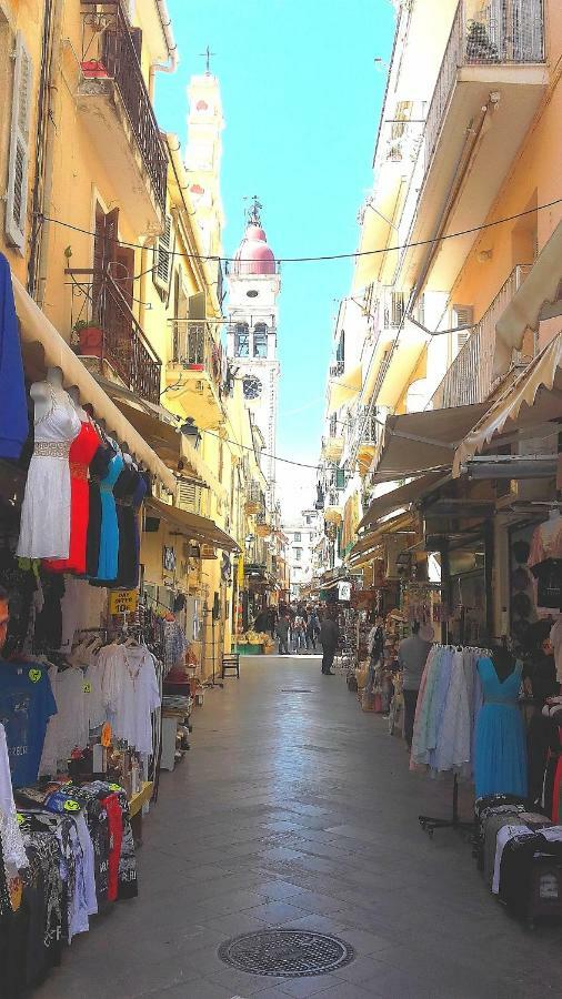 Domus Stratus Corfu Town * Corfu (city)